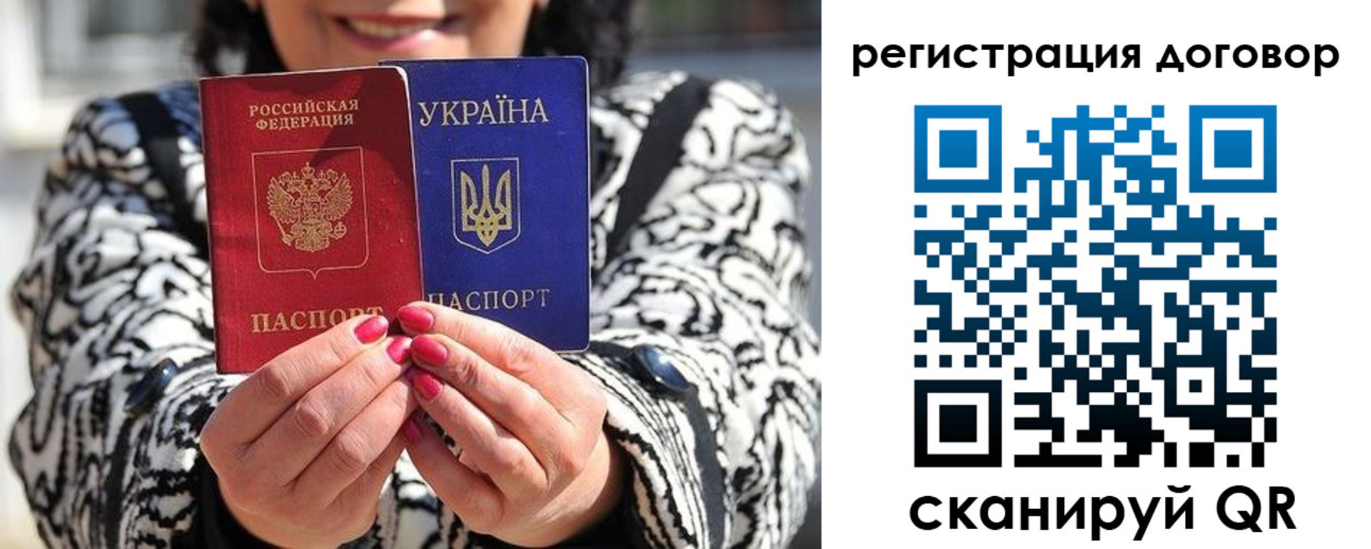 временная регистрация госуслуги в Тульской области
